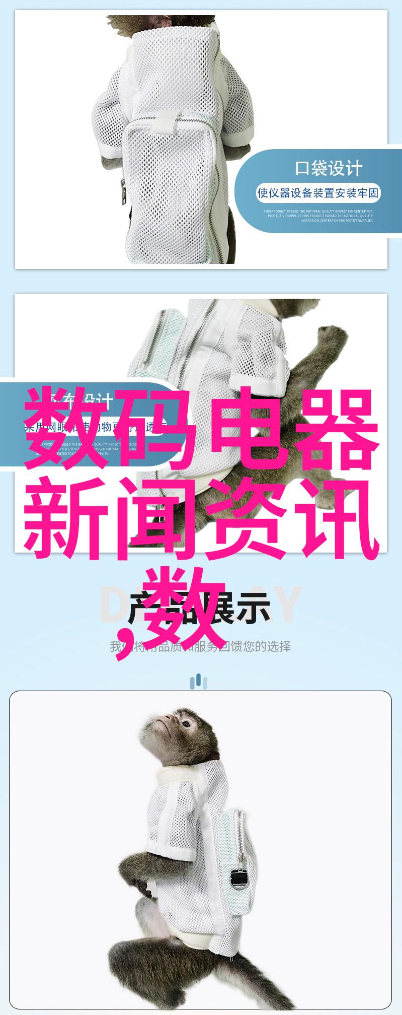 超级富豪的时尚秘密不戴手表背后的故事