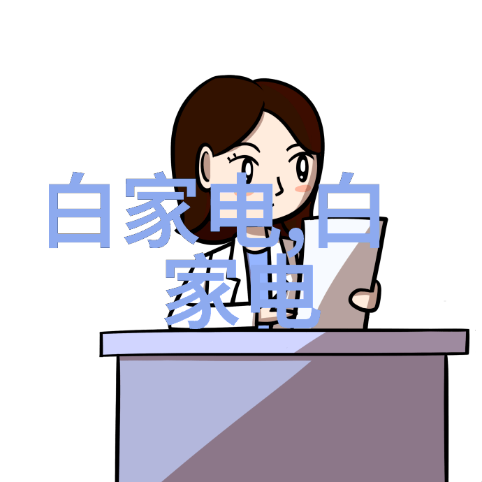 错嫁豪门妻的奇遇婚外情爱情纠葛身份转变