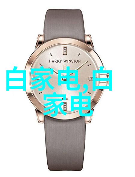 数码电器行业动态别让锅子背锅冰箱也能成为搞笑之王