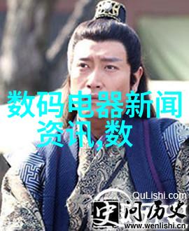 如何确保可行性研究报告代写的质量与准确性