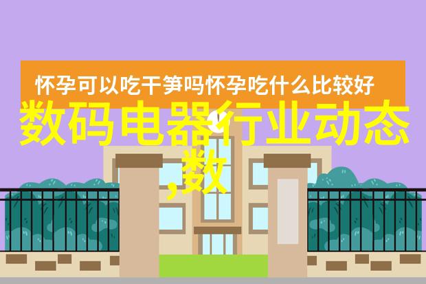 铸造时空的不锈钢陶瓷填料纹理与幻觉的交响