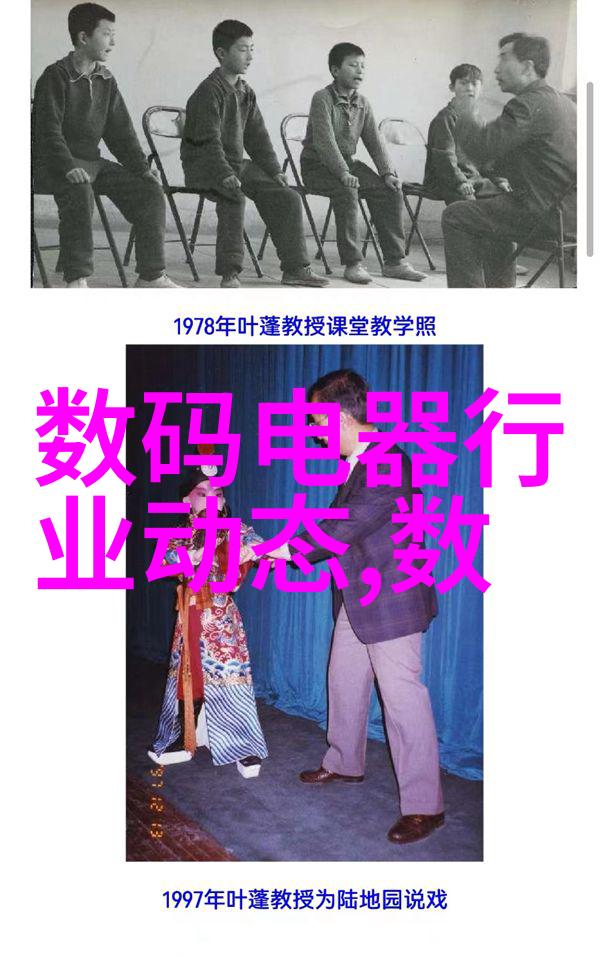 智能装备的理解与发展技术进步与应用前景