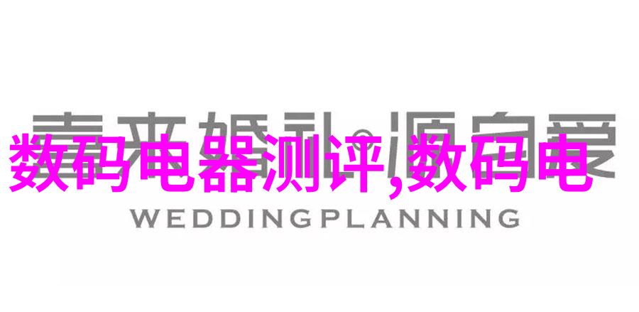 一吨高效反渗透纯水设备系统超净化技术应用