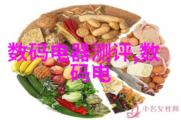 化工产品第三方检测机构从化学怪兽到安全英雄的逆袭