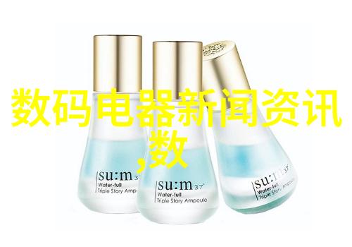 超高速离心机高效旋转的分子之舞