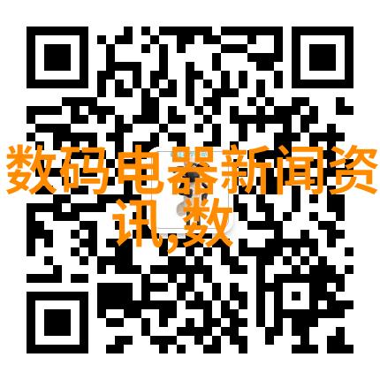 涂塑钢管生产厂家电话探究其在现代建筑材料应用中的角色与影响