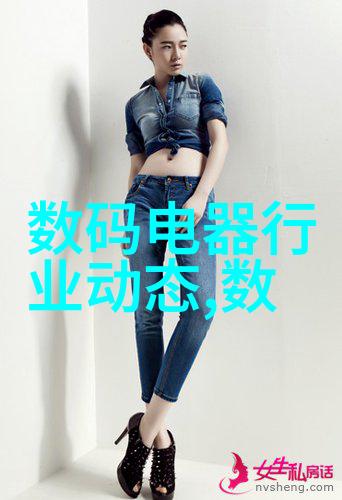 家庭伦理与性关系的平衡处理子女需求与父母边界问题