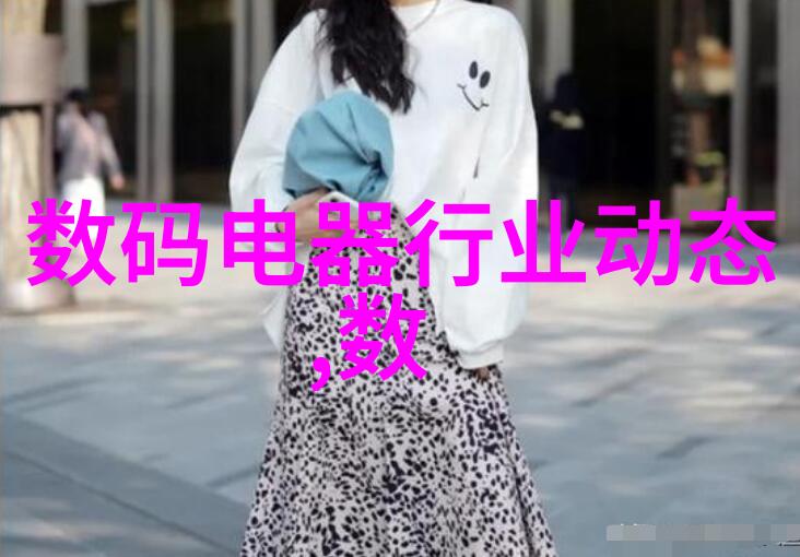 不锈钢的魅力从材料性质到应用场景