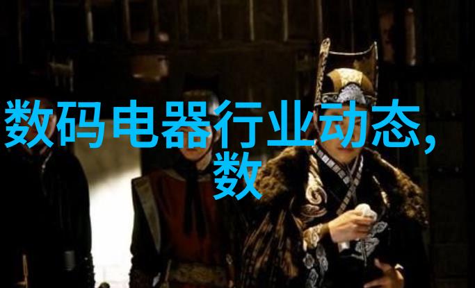 未来发展趋势智能化工厂如何影响不锈钢型材产品线