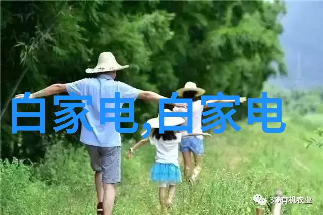 不锈钢管材选择指南如何根据项目需求挑选合适的规格