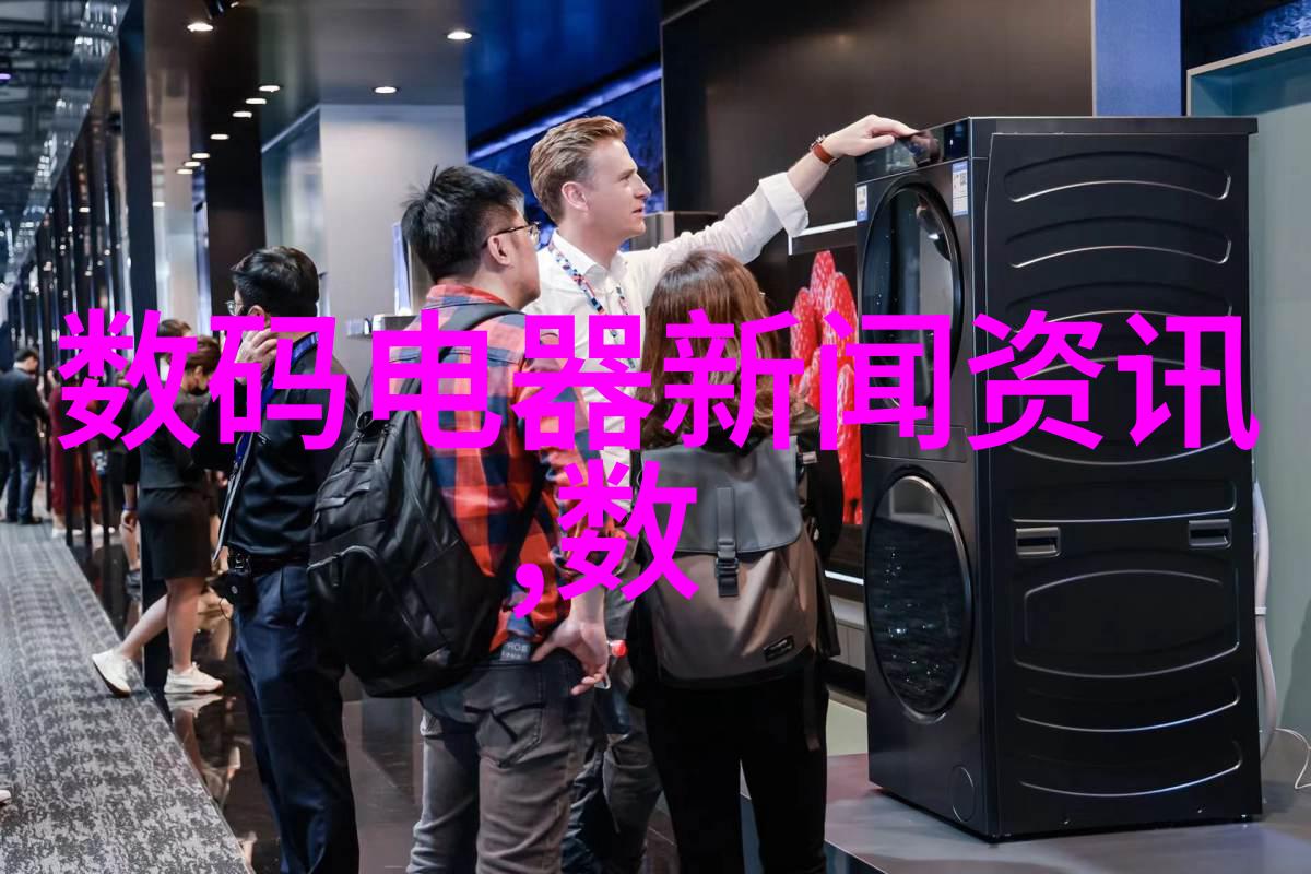 智能交通系统-构建智慧未来智能交通沙盘的运作与策略