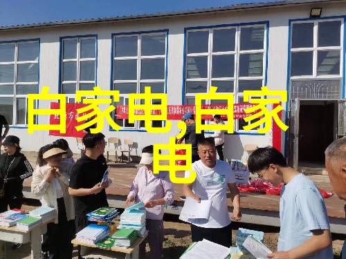 科技奇迹微小装置巨大的影响力