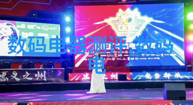 项目资金筹措策略与报告撰写技巧的实用指南