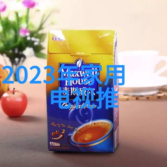 个体户水电安装经营范围详解