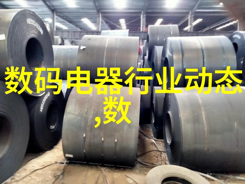环境友好型反馈循环系统设计案例分享