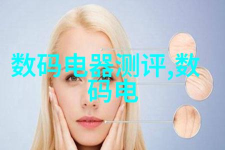 R是什么意思啊解密编程世界中的缩写符号