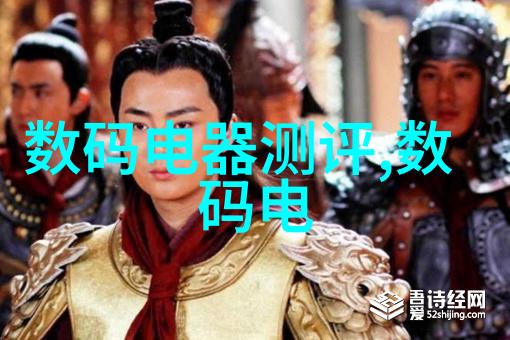 交通我是如何与智能交通信号灯共舞的