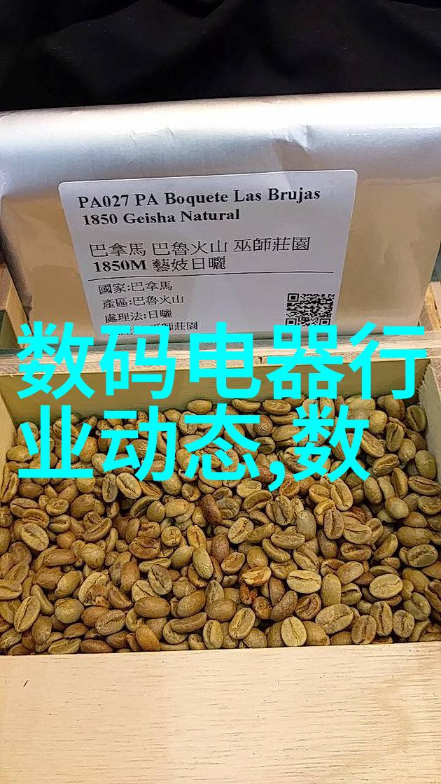 大型自来水过滤设备确保城市供水安全与可靠的关键设施