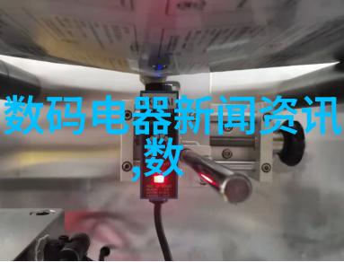 我要买生产矿泉水设备一套要多少钱