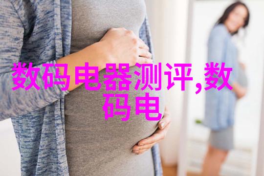 液体界限的魔术师揭秘膜分离设备的奥秘