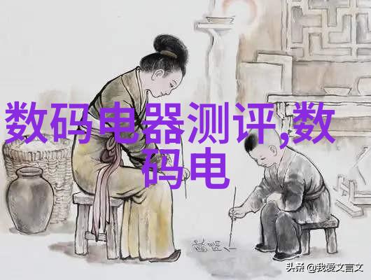 深渊的呼唤失落神秘文明的末日之谜