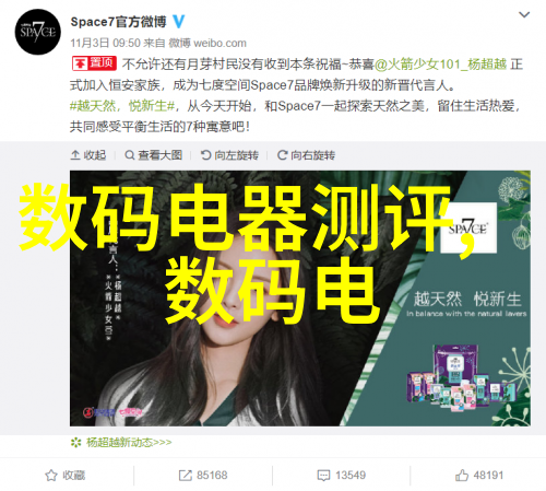 不锈钢材料型号一览表全面解读常用不锈钢标准与特性