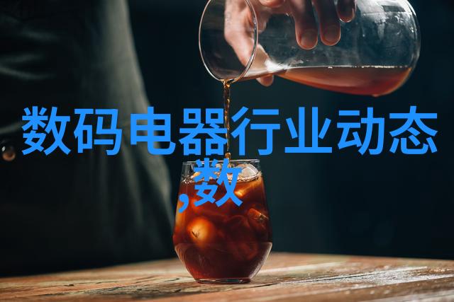 家居装修设计效果图展现温馨舒适的生活空间美学