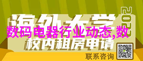 信息安全测评确保数据的坚固防线