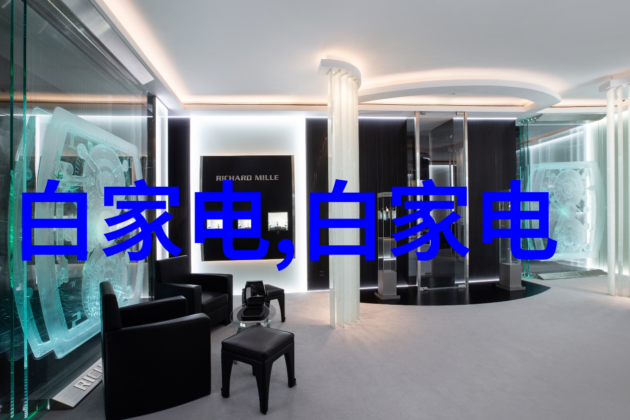 数码电器行业动态探究科技创新与市场变革的互动关系