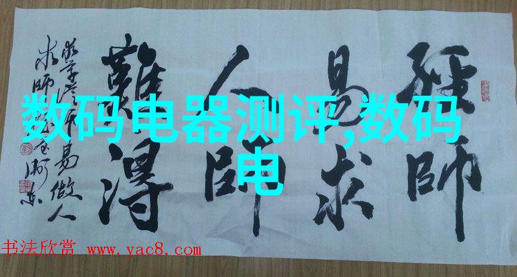 化工压力仪器精准监测安全生产的关键