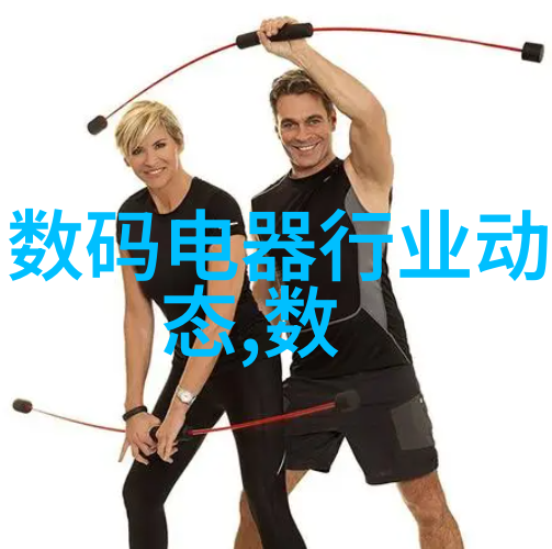 PVDF管材厂家塑料的魔法师