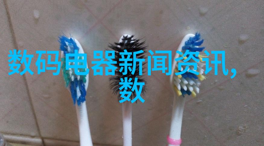 超高速离心机-高效分离新纪元超高速离心机技术与应用深度解析
