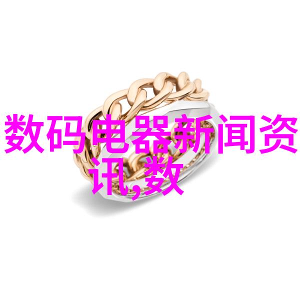 安徽电子信息职业技术学院智慧的摇篮与创新之舟