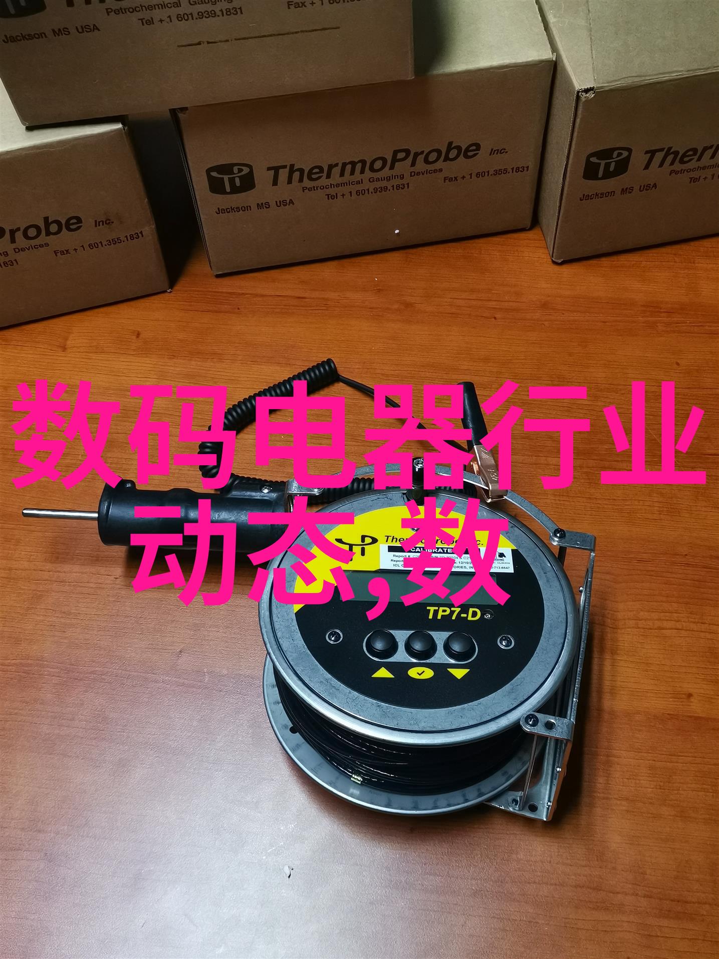 在未来的城市里智能灯会如何改变我们的居住体验