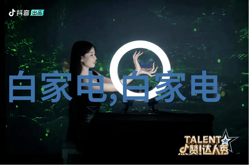 机器视觉网智能之眼的网络世界