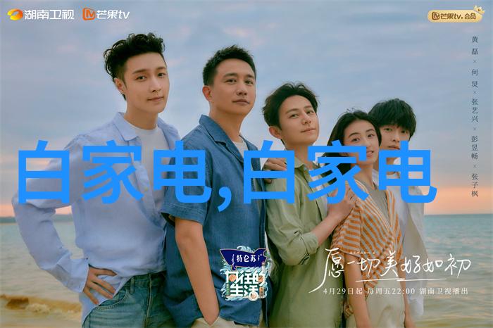 家里的水质检测如何判断和检测家庭用水的安全性