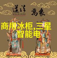 1公分的秘密解锁厘米与公分之间的精确转换关系
