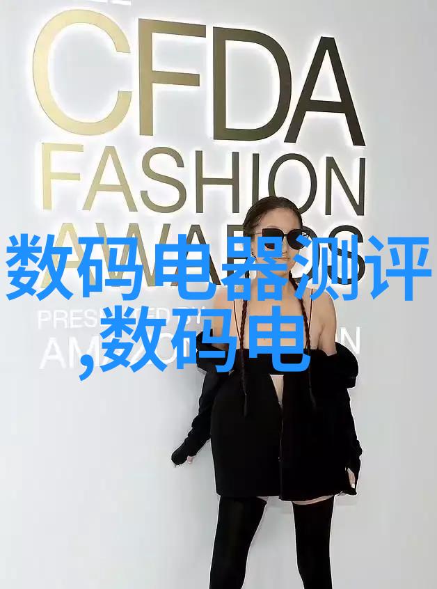 中国智能交通网构建未来可持续的交通系统与技术创新策略研究