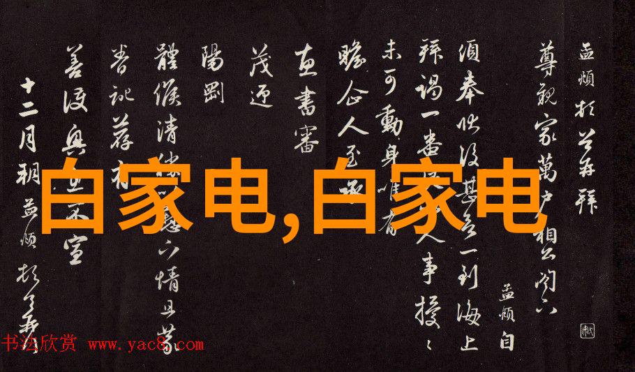 为什么一些产品需要特定的温度和湿度控制