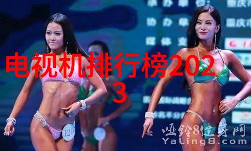 织梦之网丝线与波动的填充艺术