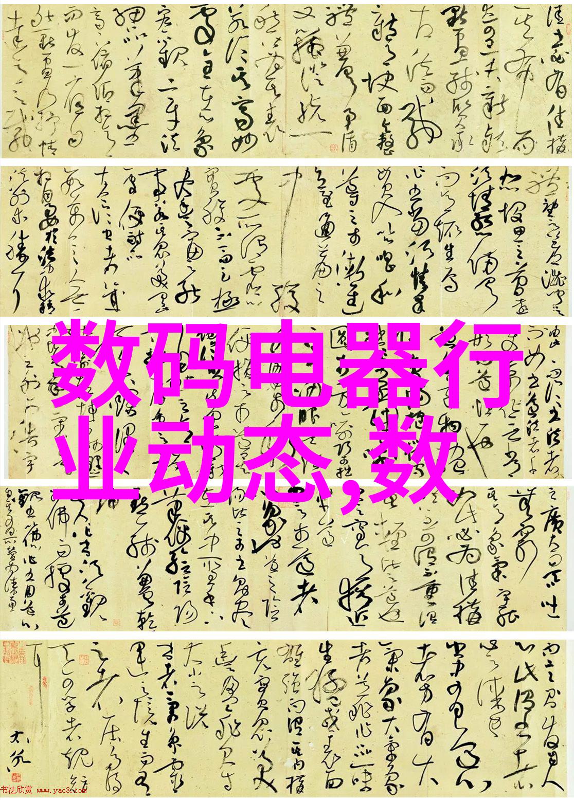 浓缩技术的发展从传统到现代化工提取浓缩设备