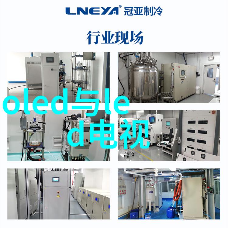 管式离心机结构图详细的机械设备组成