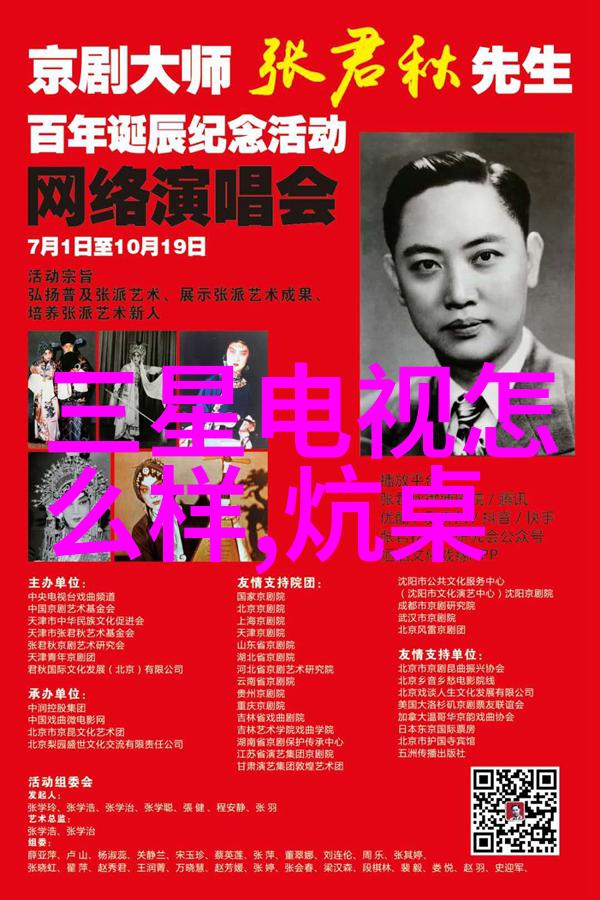 家居清洁的高效秘诀花洒喷头自W之道
