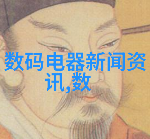 如何掌握更高级的切制方法如薄切和粒切