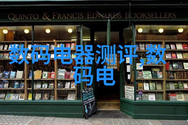 宁波财经学院我的金钱学堂