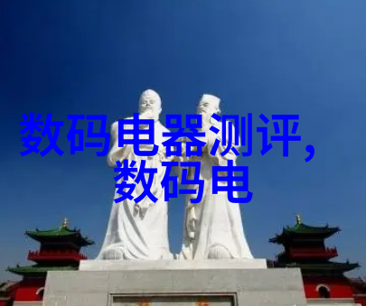 工艺流程图解析化工秘籍的图像语言