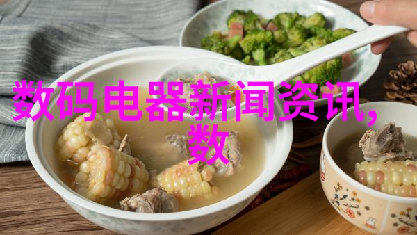 主题我这不就要安装100吨地埋式污水处理设备吗