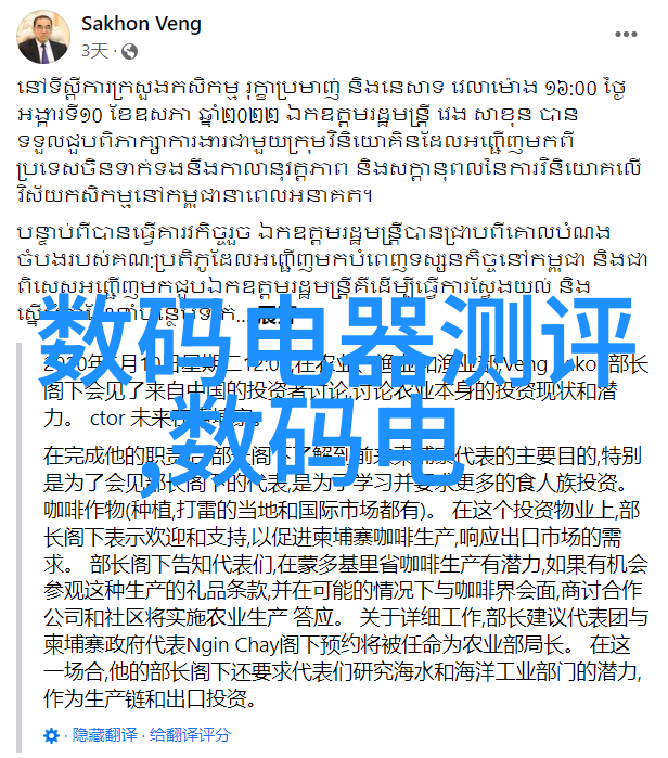 附近不锈钢加工店门面 - 闪耀的金属探索当地不锈钢加工店的魅力