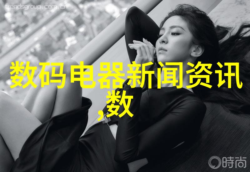 2023流行装修风格-未来家居探索2023年最具影响力的装饰趋势