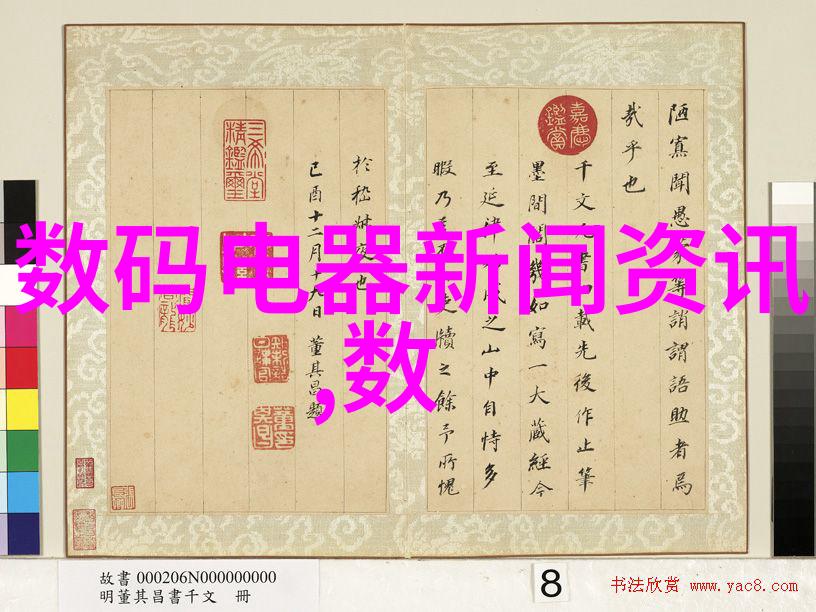 哪些因素会影响芯片封装工艺流程的成本与效率